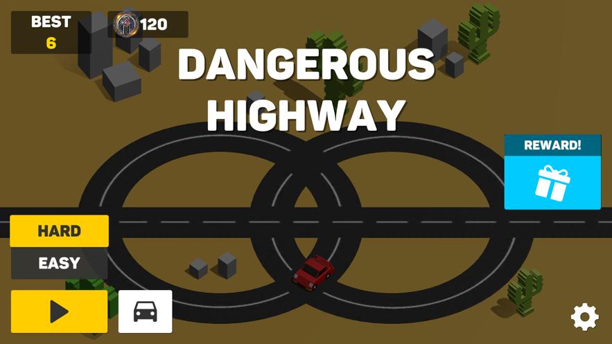 危险公路货车截图1