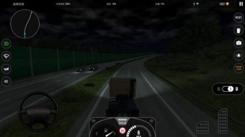 卡车模拟器：欧洲2 v0.2
