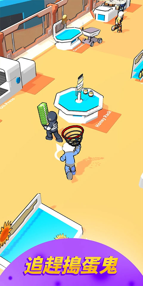 我的月球超市官方版 v1.1.0