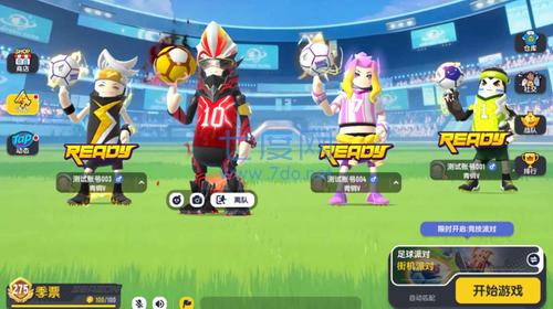 香肠派对破解版无限挂截图3
