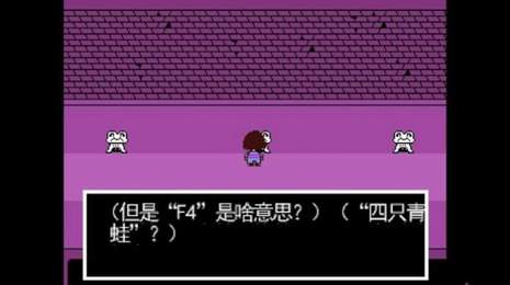蓝莓之下手机中文版下载官方版 截图0