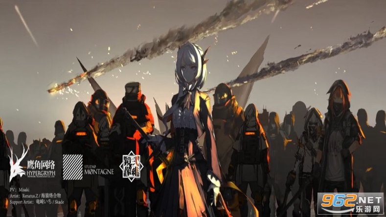 明日方舟Arknights游戏官方版 v18.9.81 正式版