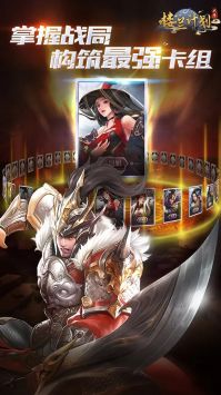 代号楼兰计划 v3.1.5