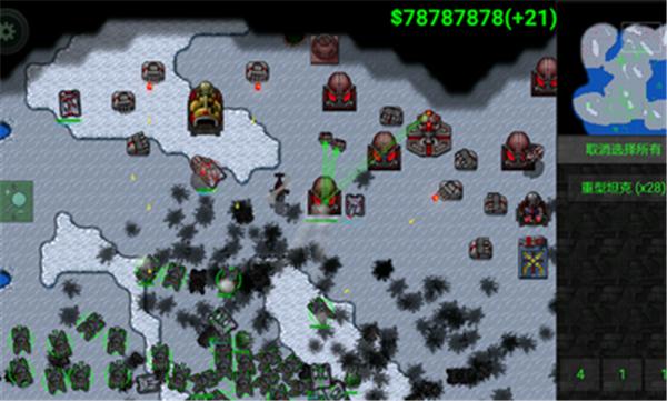 铁锈战争最新中文版2023  v1.15p4