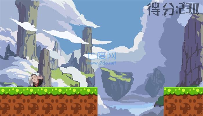 滚动的东子游戏