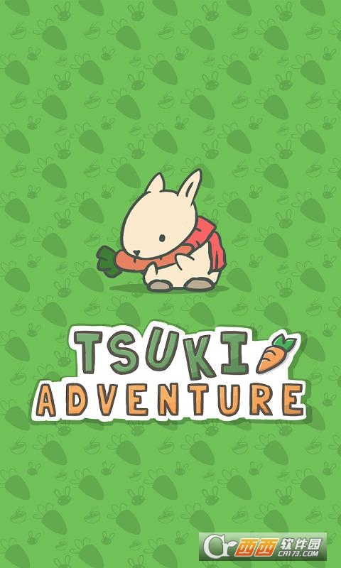 月兔冒险 v1.1.10 安卓版