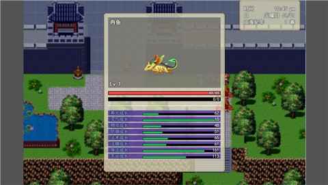 帝缚山海 2021-12-27 14:53