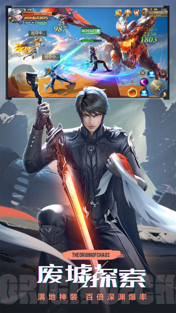 女神异世录 2020-05-10 15:52