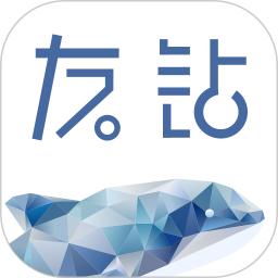 友钻珠宝