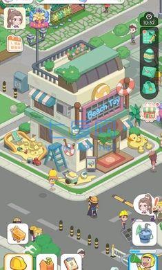 岛村建设者游戏截图0