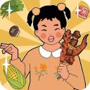 王蓝莓的烧烤摊最新版2023