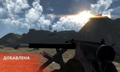 欧洲阵线二战游戏下载手机版最新版  v5.5.4