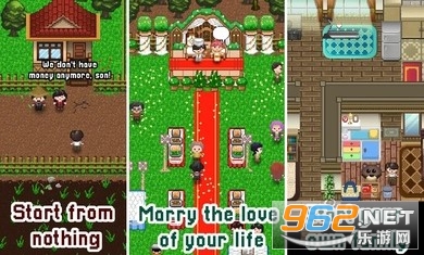 爱情和生活模拟RPG破解版 v1.72.019r完整版