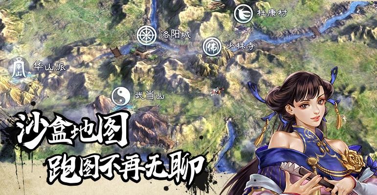 月影外传独孤传 2024-06-25 15:08