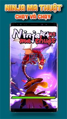 魔法忍者Ninja MaThuật截图2