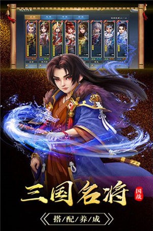 烽火玉如 2024-06-25 15:08