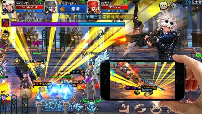 新全民阿拉德之怒 v1.39.1.237578