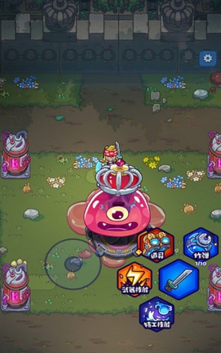 元界守护者游戏  v1.0.0