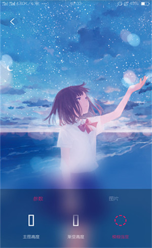 创意氢壁纸.jpg