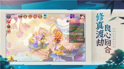 我是一个剑修 2024-06-25 15:08