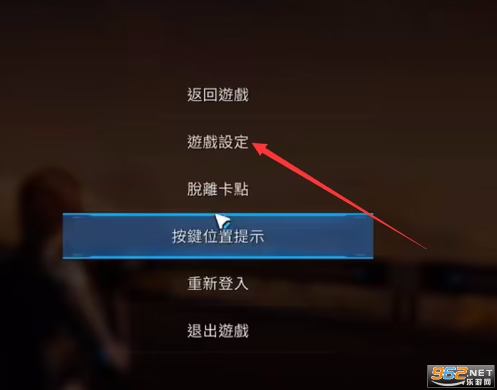 星球重启官方正版 星球重启官方正版