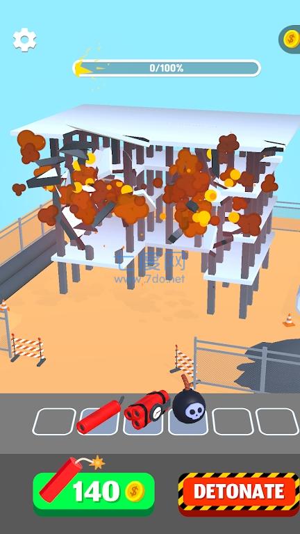 合并炸药大师Merge andBoom截图1