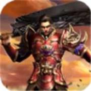 混沌游戏地藏传奇