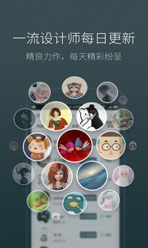 3d蘑菇梦象动态壁纸.jpg