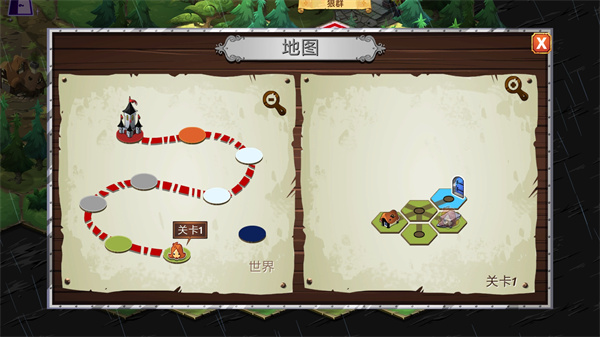 夺位者无限金币版截图2