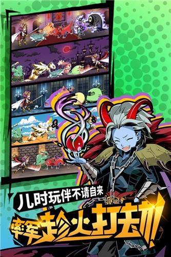 不愧是勇者大人 v1.0