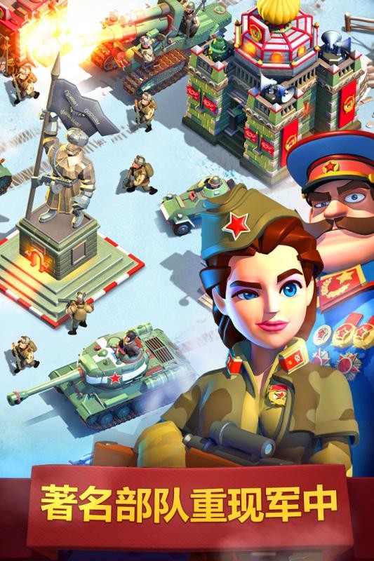 我的战争勇士团 2024-06-25 15:08