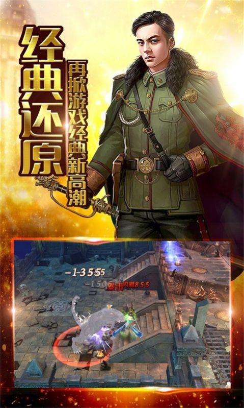 盗墓之长生迷 2024-06-25 15:08