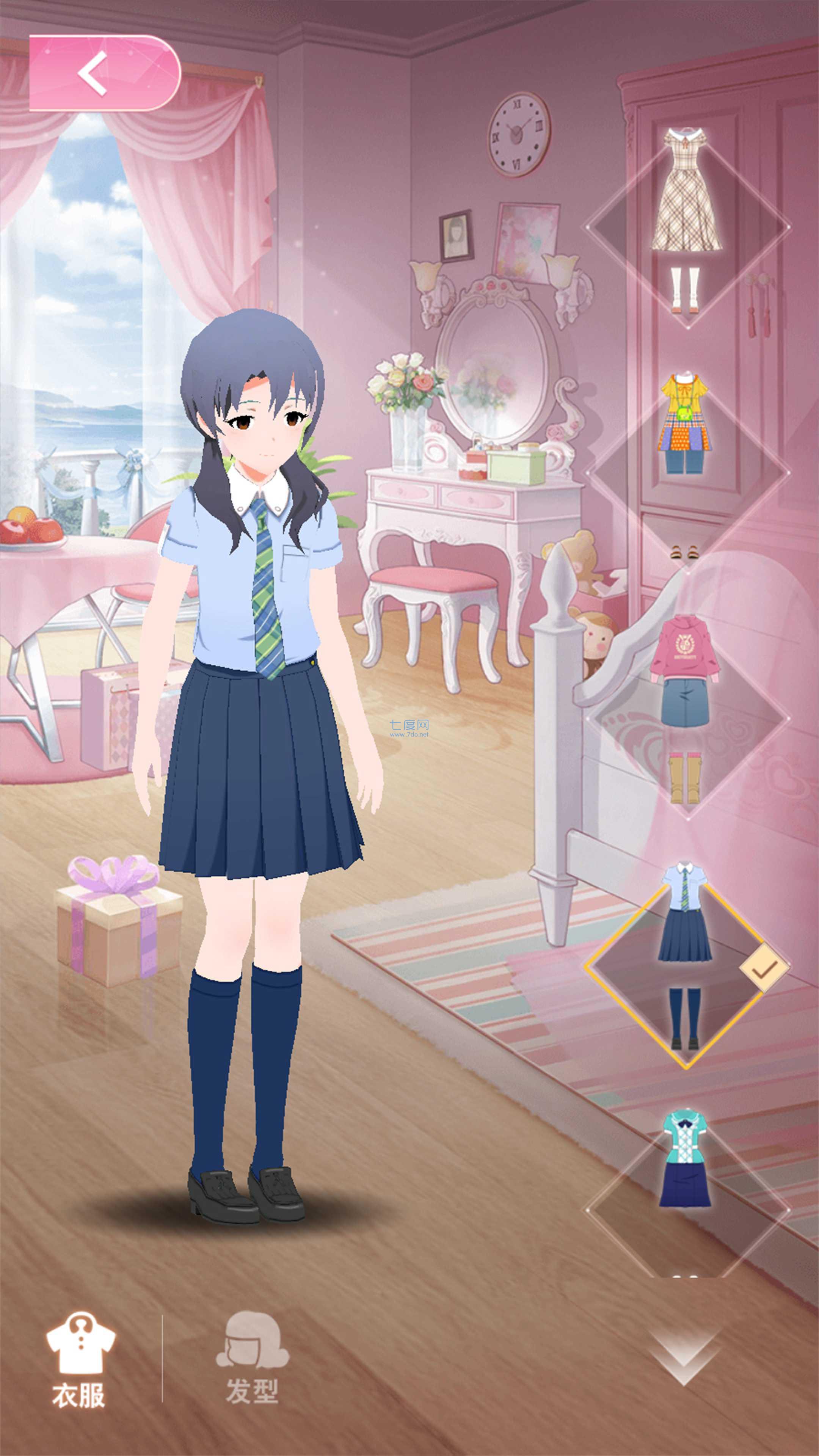 小小女友游戏截图1
