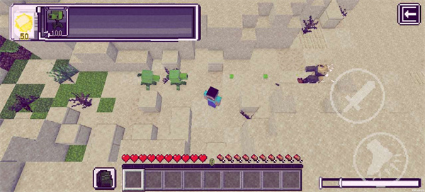 PVZMC重制版