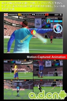 3D点球大战 v1.0.0 v3.1.5