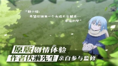 持续狩猎史莱姆三百年 2024-06-25 15:08