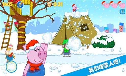 佩皮生活小镇.jpg