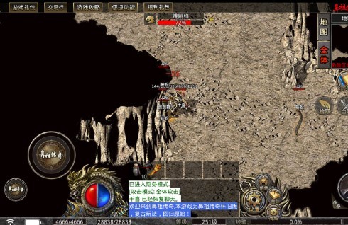 千喜鼻祖传奇官方版  v1.0