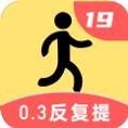 步步亿万2红包版