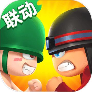 小兵别嚣张破解版