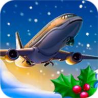 航空经理2单机版