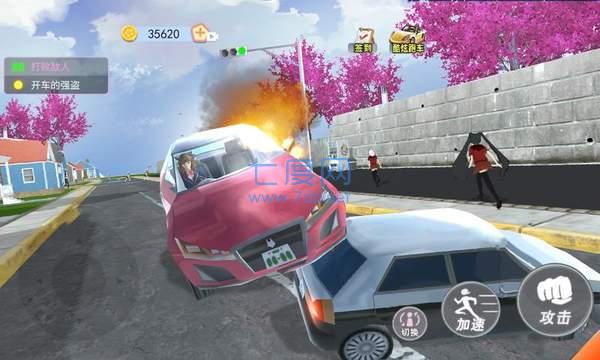 七七酱同款樱花校园模拟器 v1.035.67