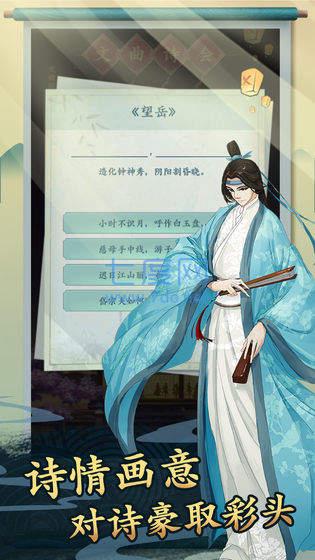 一亿小目标变态版