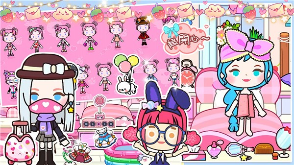 米加世界版  v1.0