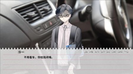 不和我推谈恋爱就会死 v3.1.5