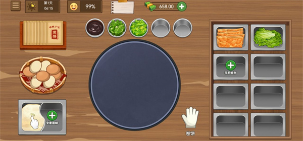 我的煎饼摊无广告破解版2023 v1.0.6