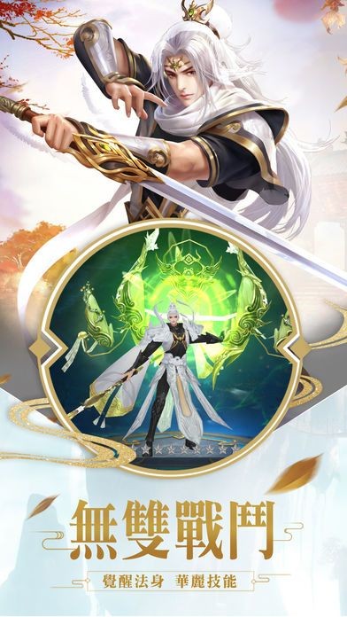 刃魂 2020-06-09 18:07