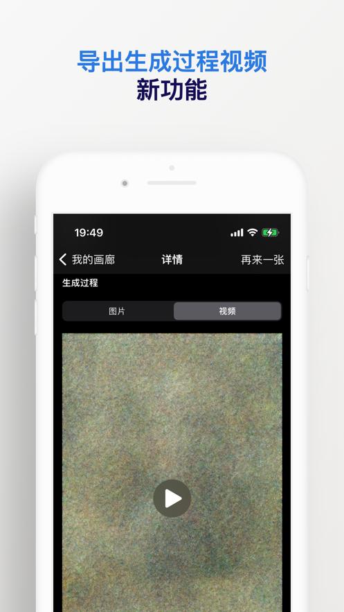 6pen Art截图0