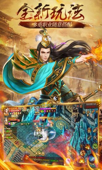 破晓神途OL 2020-01-16 15:40