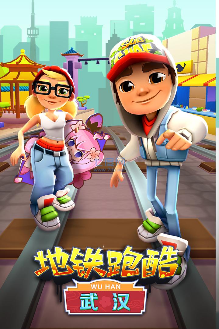 subway surfers空间站